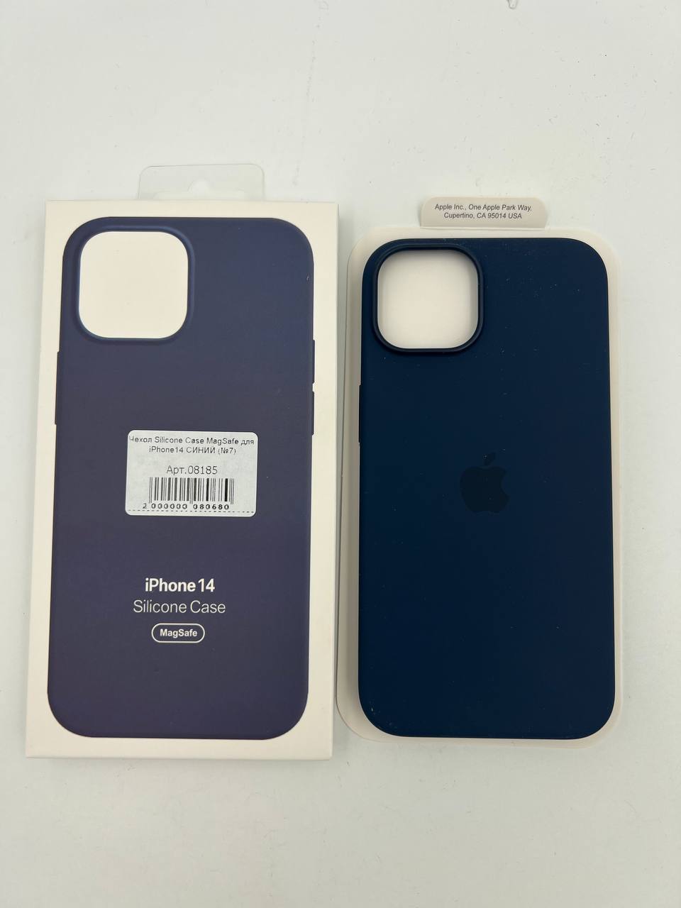 Чехол Silicone Case MagSafe с анимацией для iPhone14 СИНИЙ (№7)