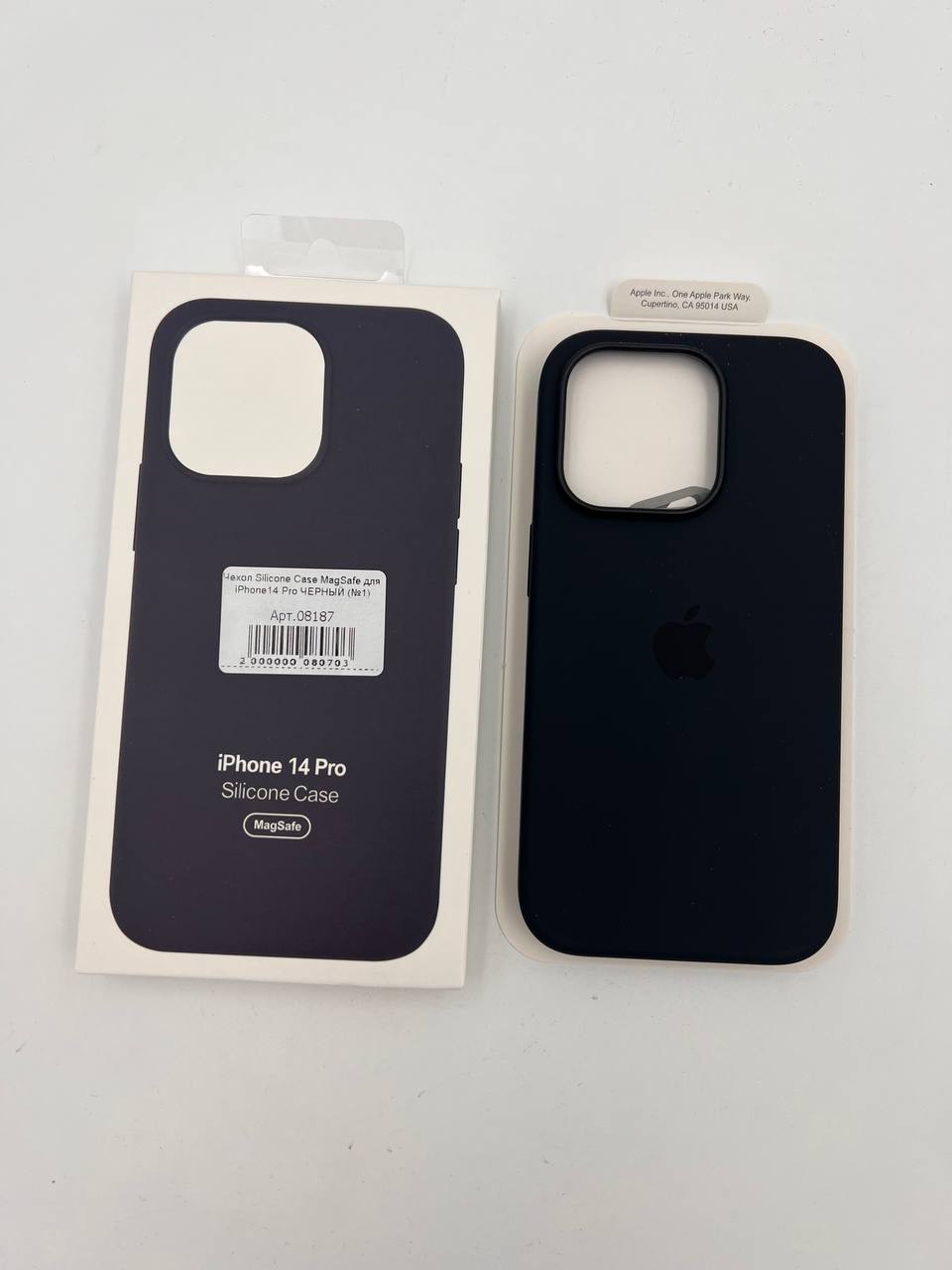 Чехол Silicone Case MagSafe с анимацией для iPhone14 Pro ЧЕРНЫЙ (№1)