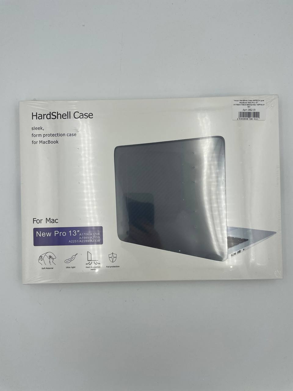 Чехол HardShell Case КАРБОН для MacBook New Pro 13" (A1706/A1708/A1989/A2159) ЧЕРНЫЙ №1