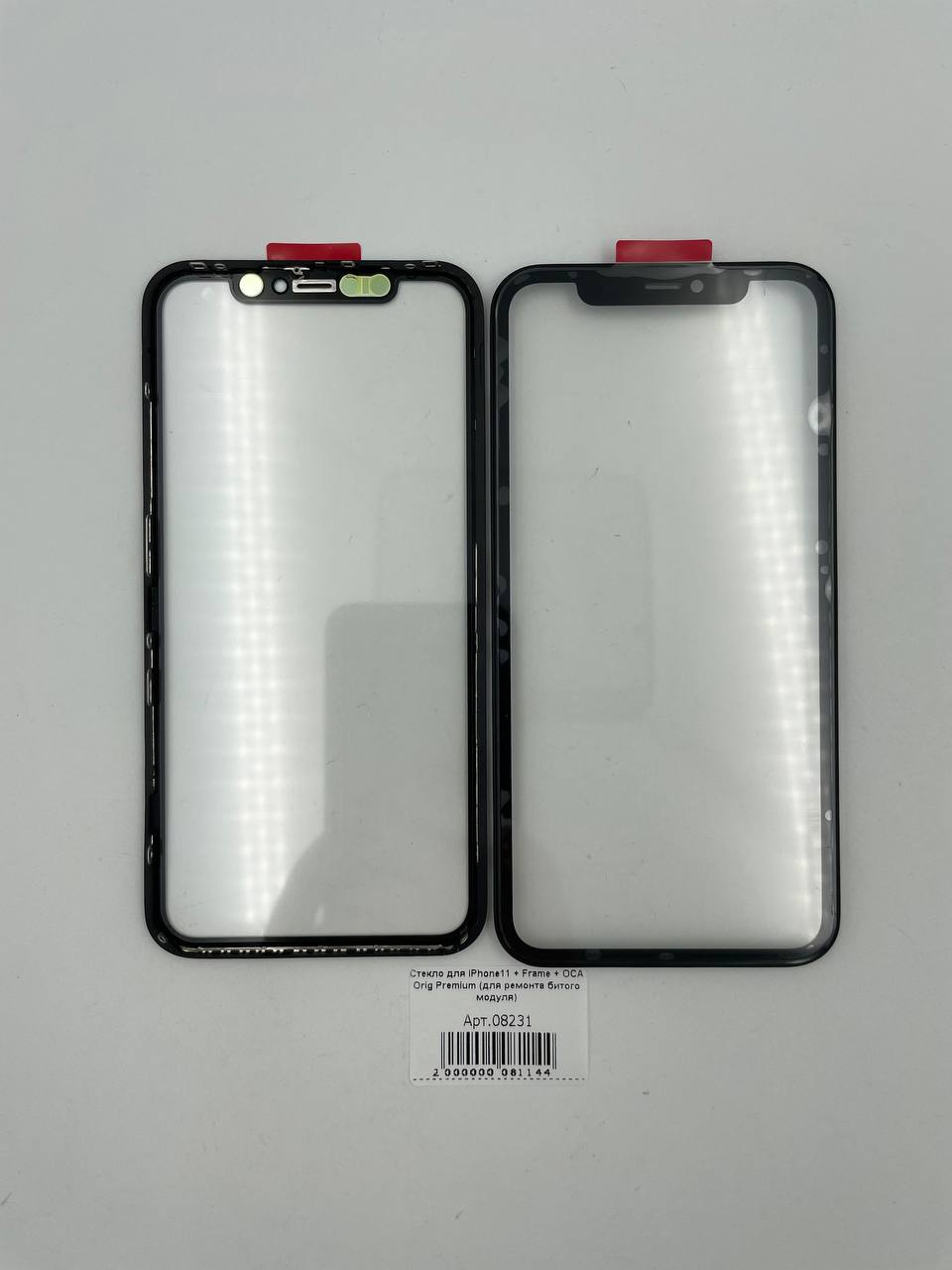 Стекло для iPhone11 + Frame + OCA Orig Premium (для ремонта битого модуля) 