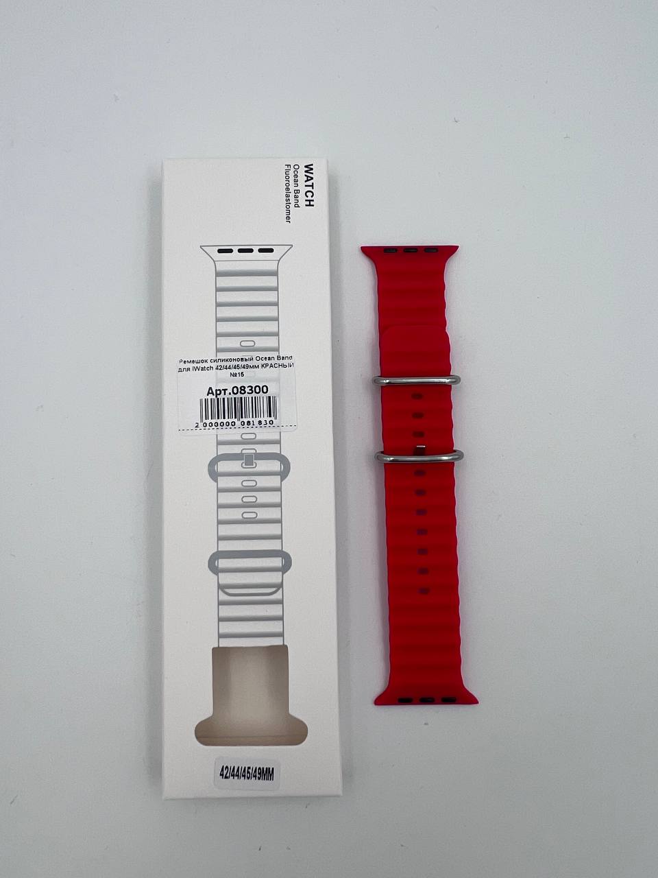 Ремешок силиконовый Ocean Band для iWatch 42/44/45/49мм КРАСНЫЙ №15