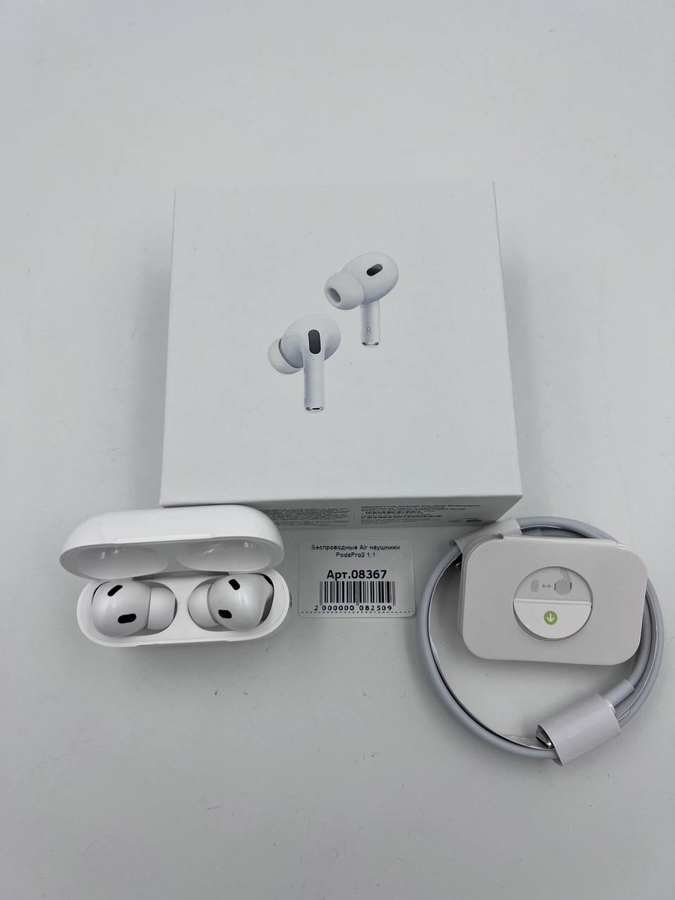 Беспроводные Air наушники PodsPro2 1:1 