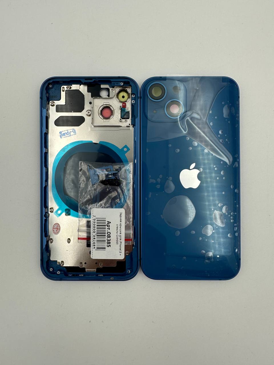 Задняя крышка для iPhone13 + стекло СИНИЙ