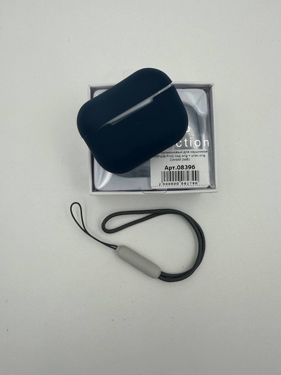 Чехол силиконовый для наушников AIRPods Pro2 под orig + упак.orig СИНИЙ (№6)