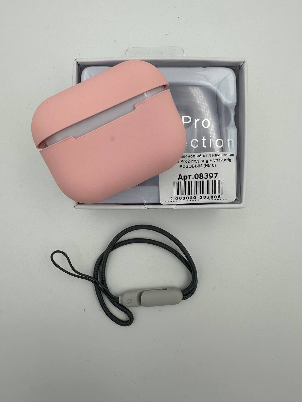 Чехол силиконовый для наушников AIRPods Pro2 под orig + упак.orig РОЗОВЫЙ (№10)