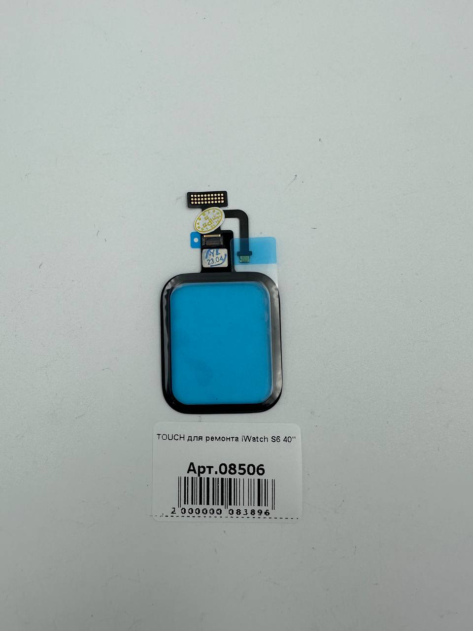 TOUCH для ремонта iWatch S6 40"