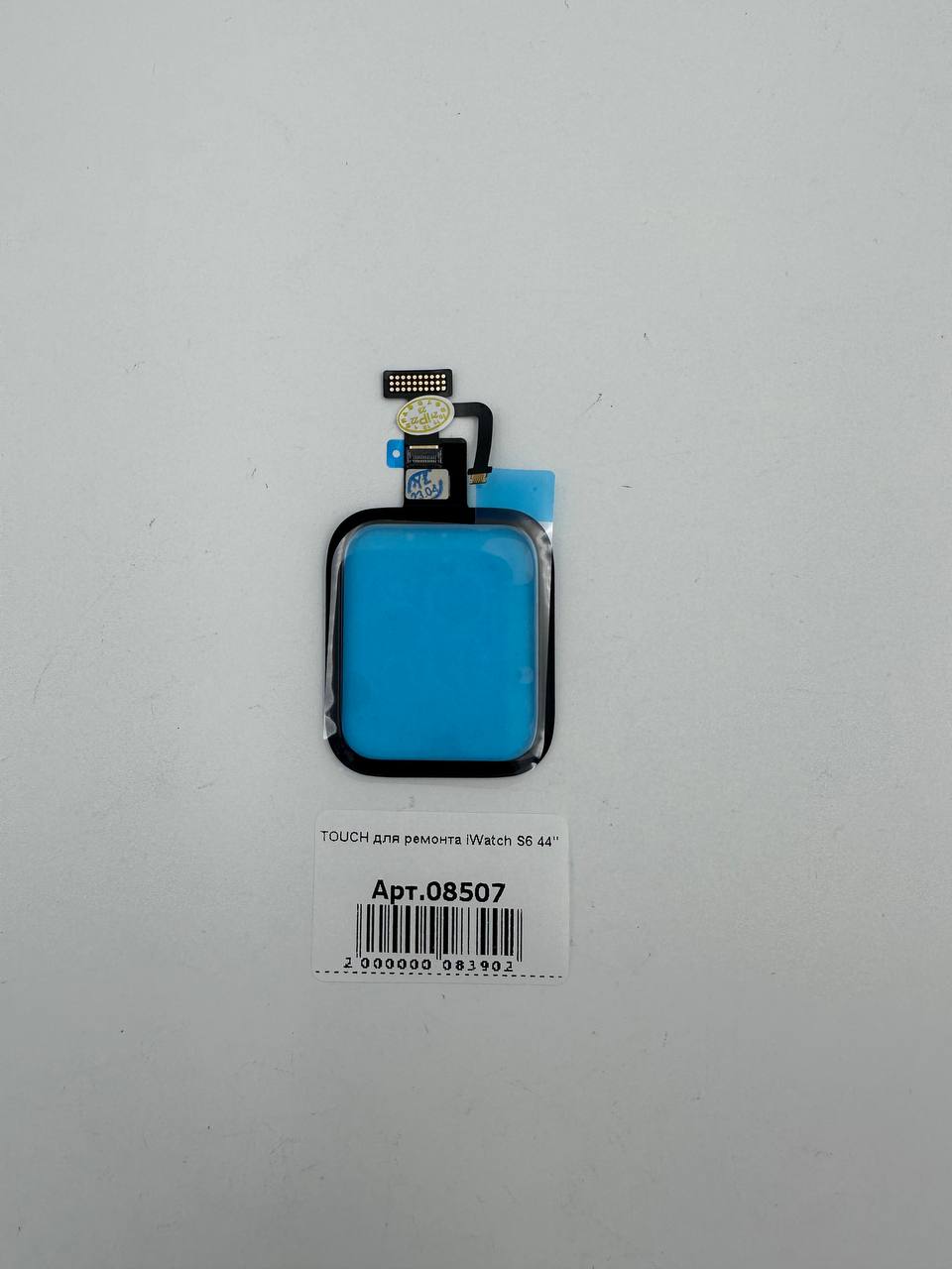 TOUCH для ремонта iWatch S6 44"