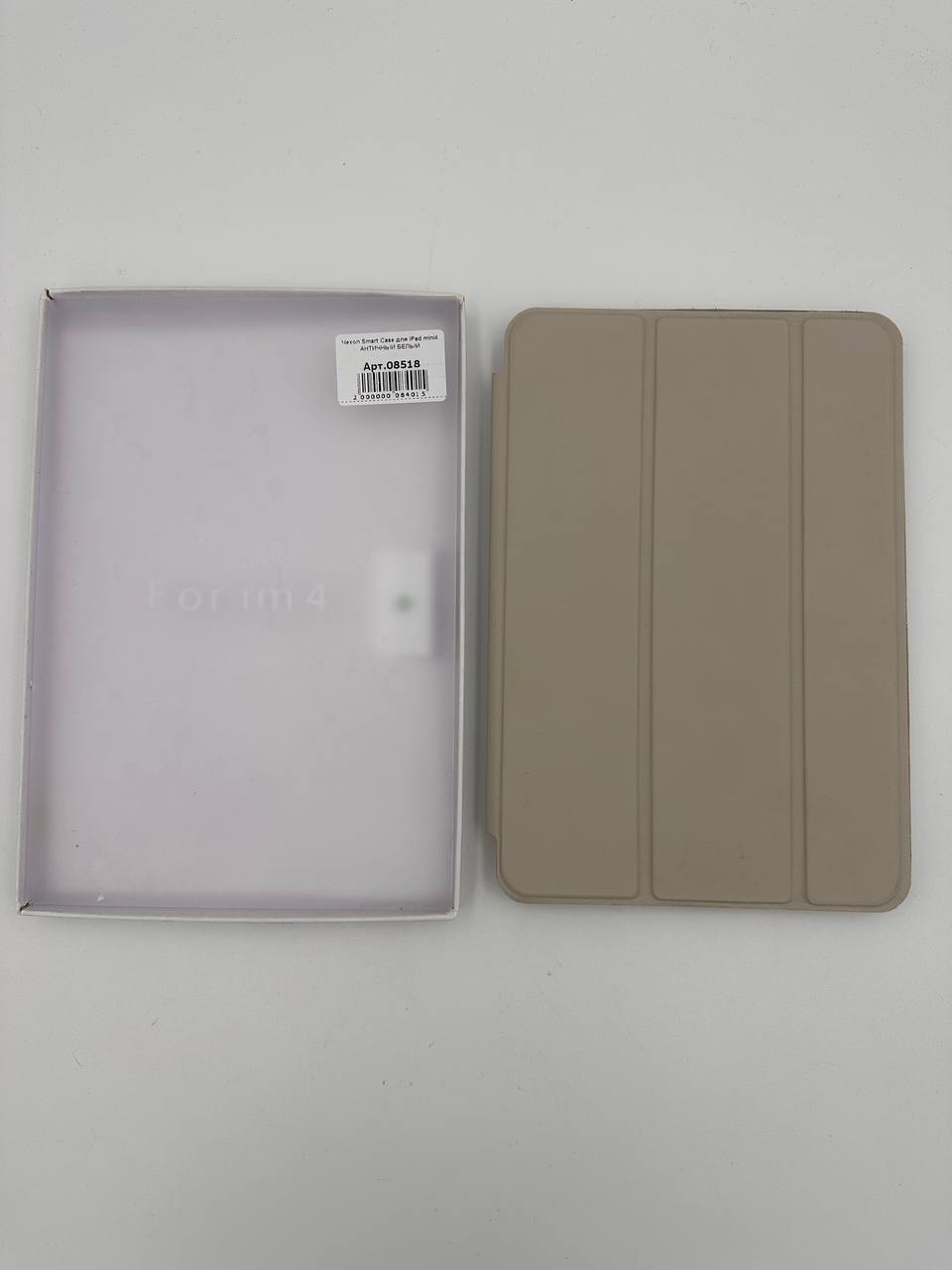 Чехол Smart Case для iPad mini4 АНТИЧНЫЙ БЕЛЫЙ 