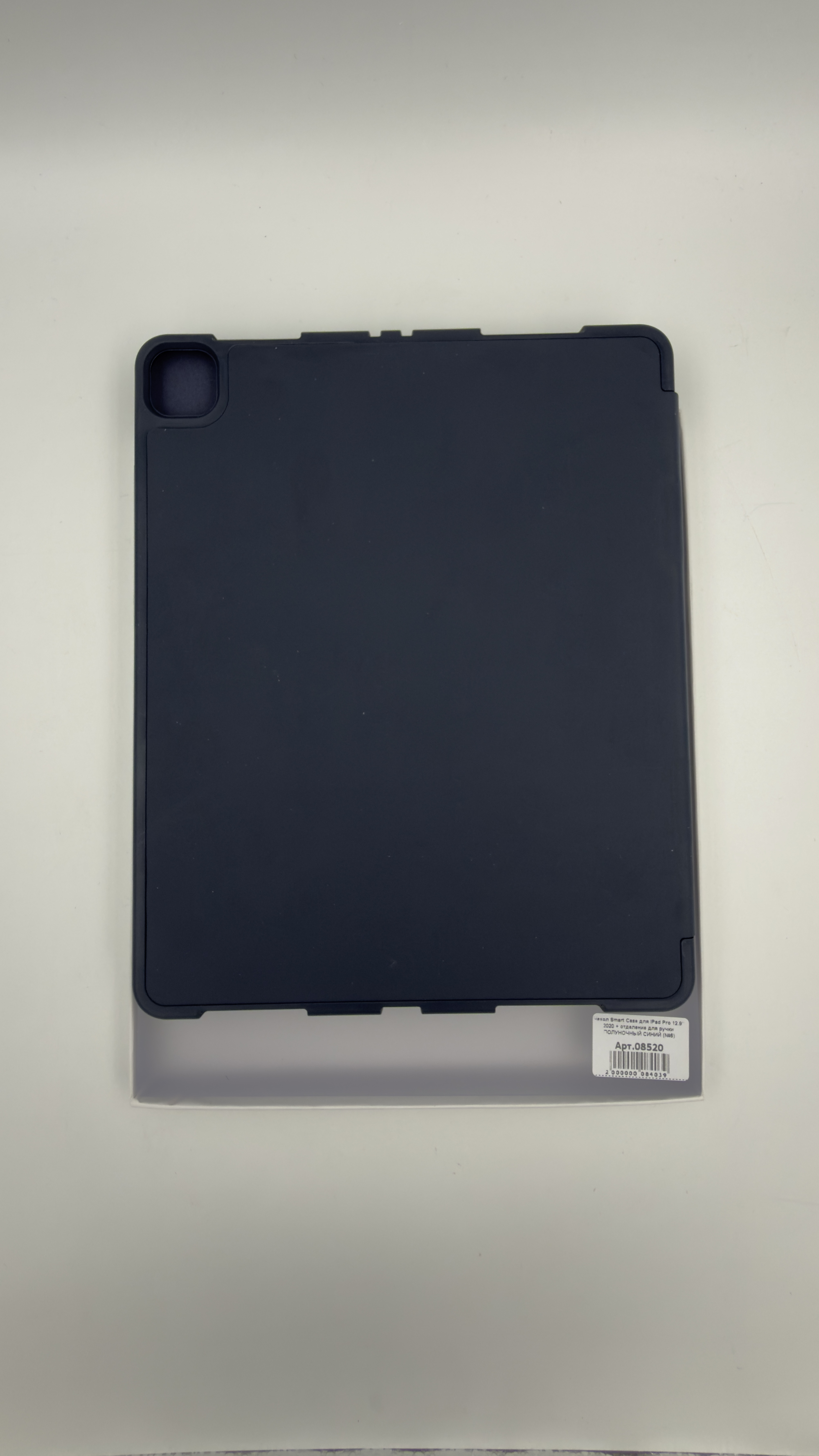 Чехол Smart Case для iPad Pro 12.9" 2020 + отделение для ручки ПОЛУНОЧНЫЙ СИНИЙ (№6), для iPad Pro 12.9" 2020, арт. 08520
