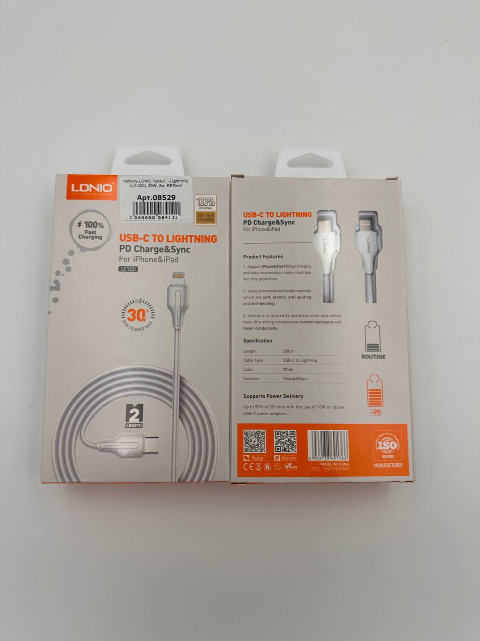 Кабель LDNIO Type-C - Lightning (LC122I), 30W, 2м, БЕЛЫЙ
