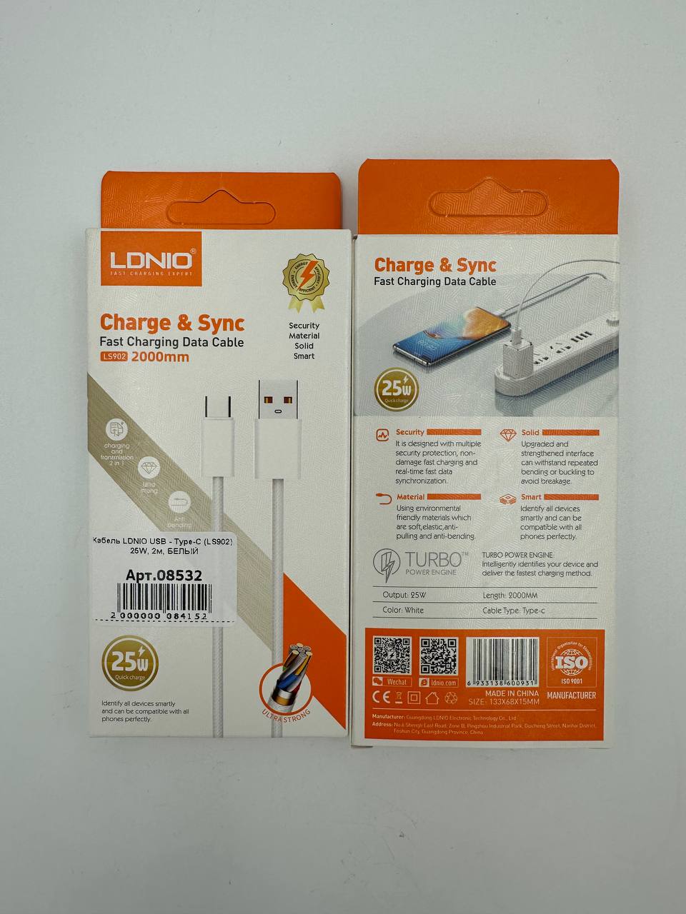 Кабель LDNIO USB - Type-C (LS902), 25W, 2м, БЕЛЫЙ