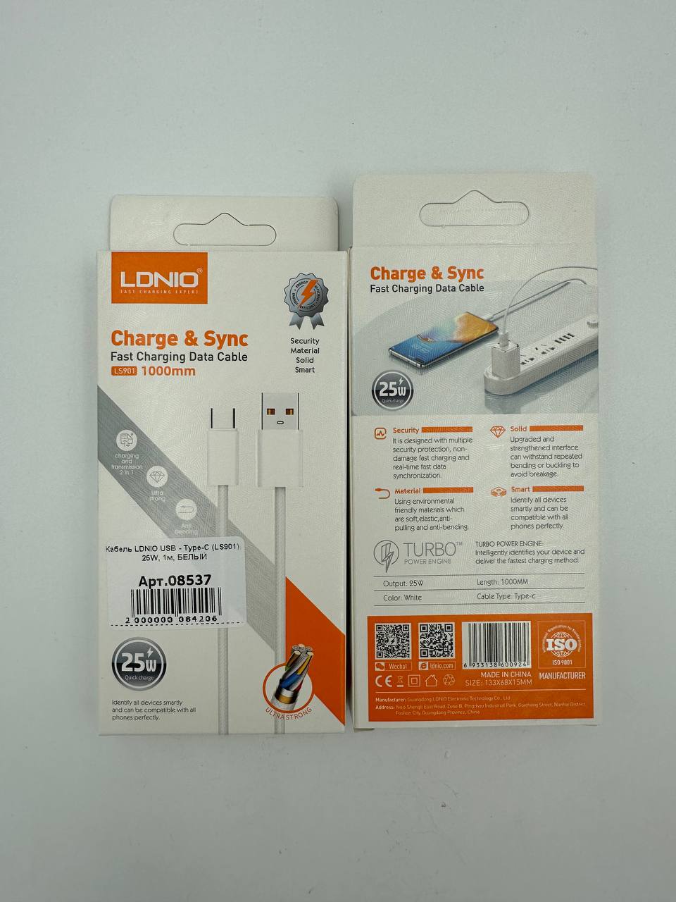 Кабель LDNIO USB - Type-C (LS901), 25W, 1м, БЕЛЫЙ