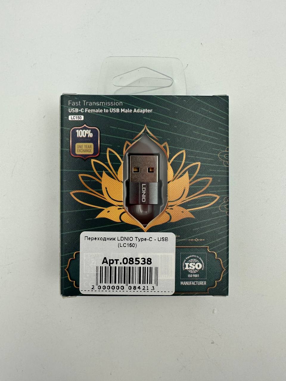Переходник LDNIO Type-C - USB (LC150)