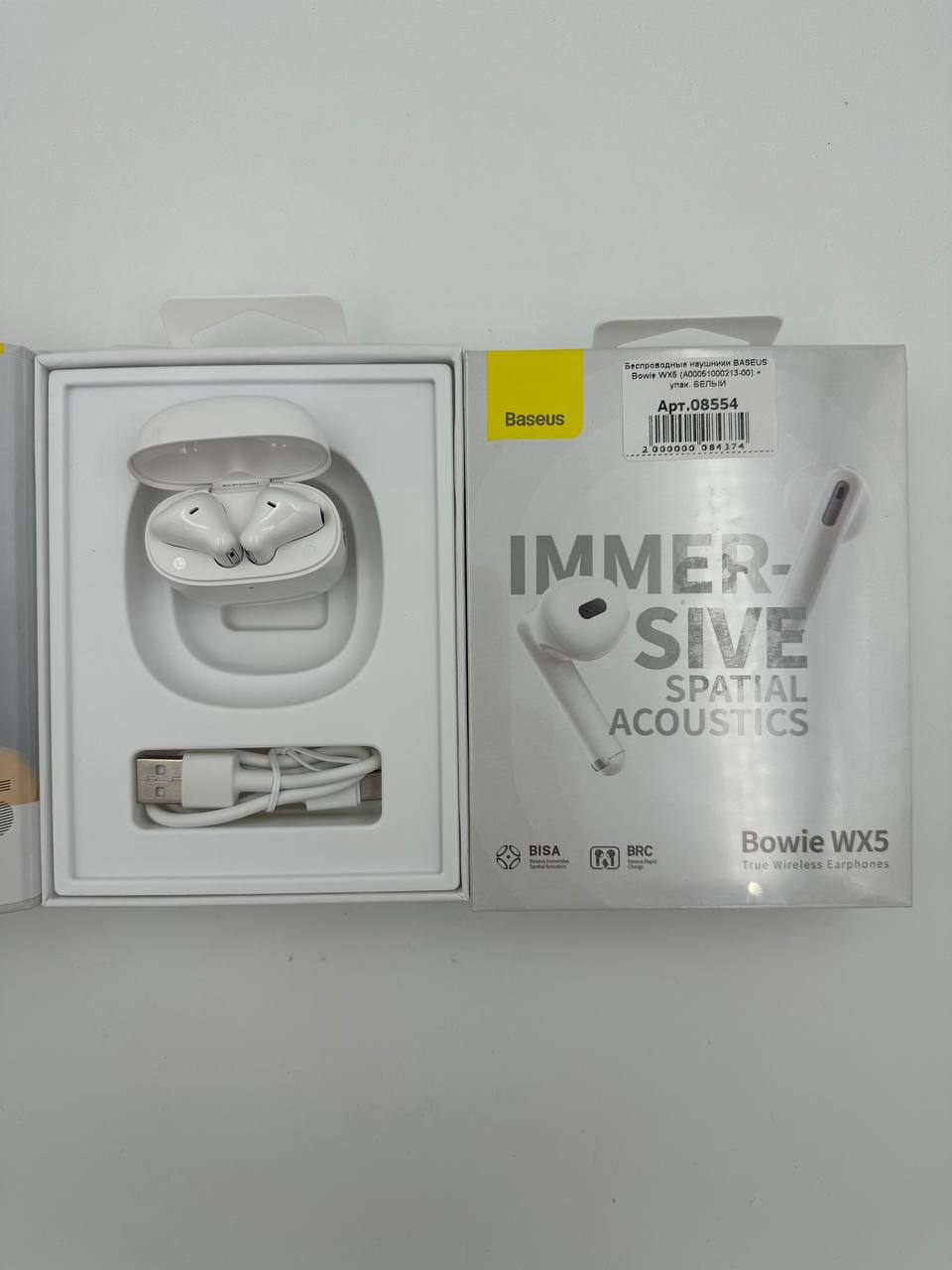 Беспроводные наушники BASEUS Bowie WX5 (A00051000213-00) + упак. БЕЛЫЙ
