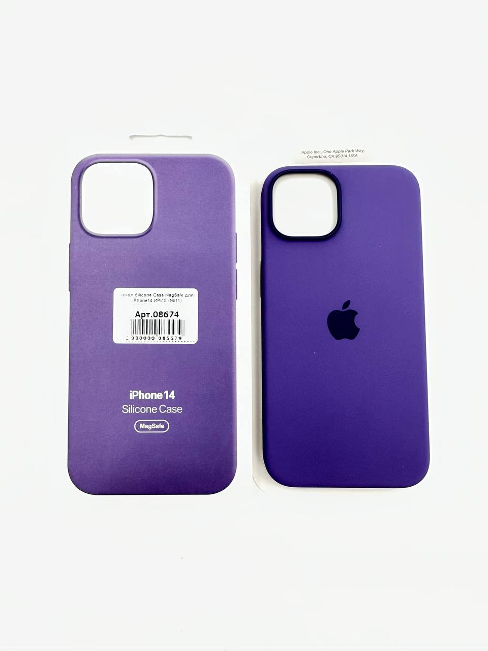 Чехол Silicone Case MagSafe с анимацией для iPhone14 ИРИС (№11)