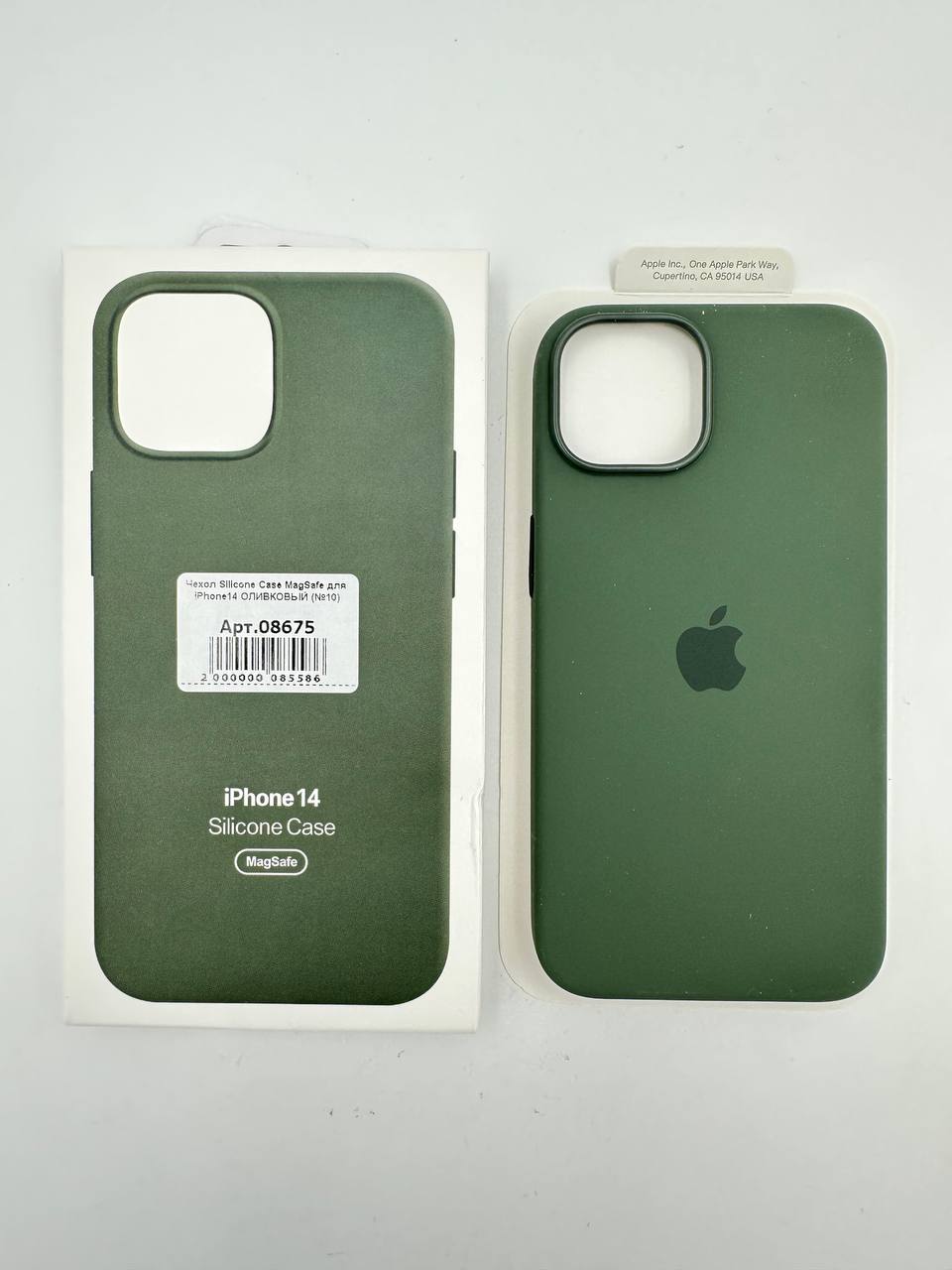 Чехол Silicone Case MagSafe с анимацией для iPhone14 ОЛИВКОВЫЙ (№10)