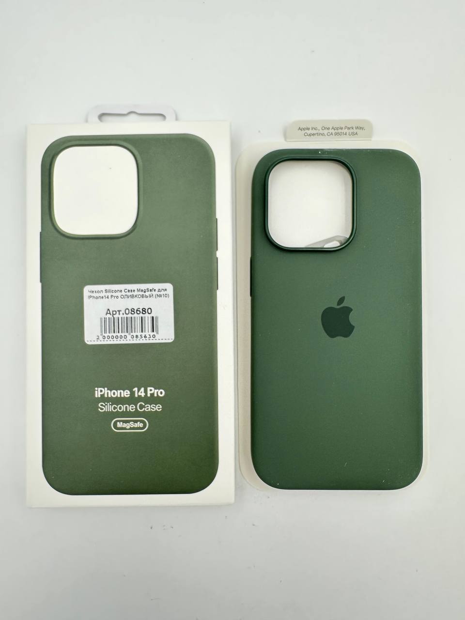 Чехол Silicone Case MagSafe с анимацией для iPhone14 Pro ОЛИВКОВЫЙ (№10)