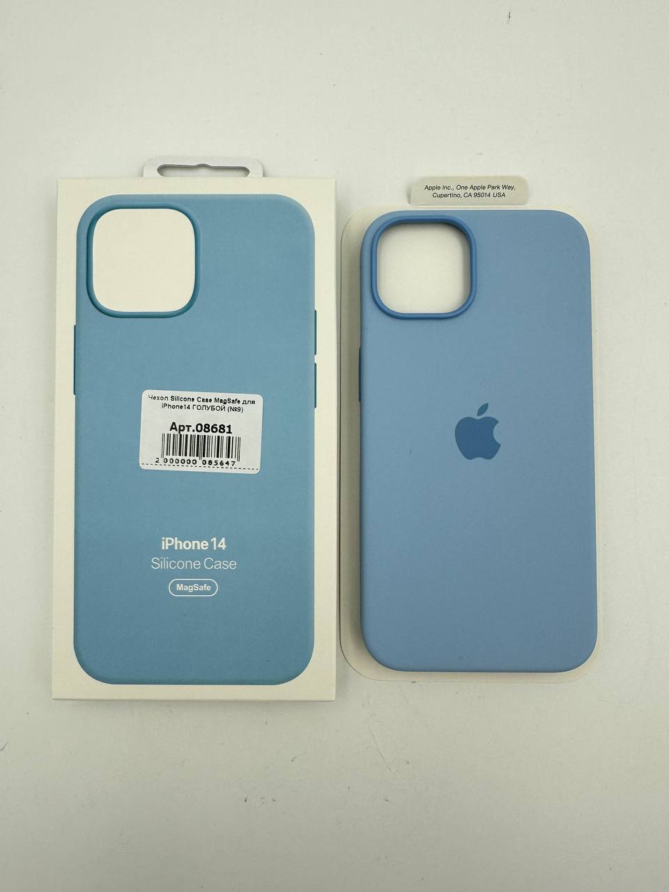 Чехол Silicone Case MagSafe с анимацией для iPhone14 ГОЛУБОЙ (№9)