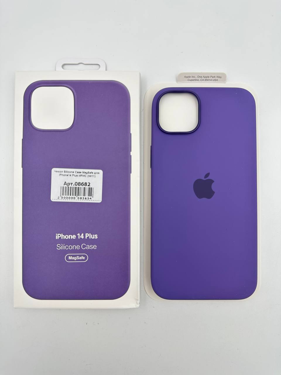 Чехол Silicone Case MagSafe с анимацией для iPhone14 Plus ИРИС (№11)