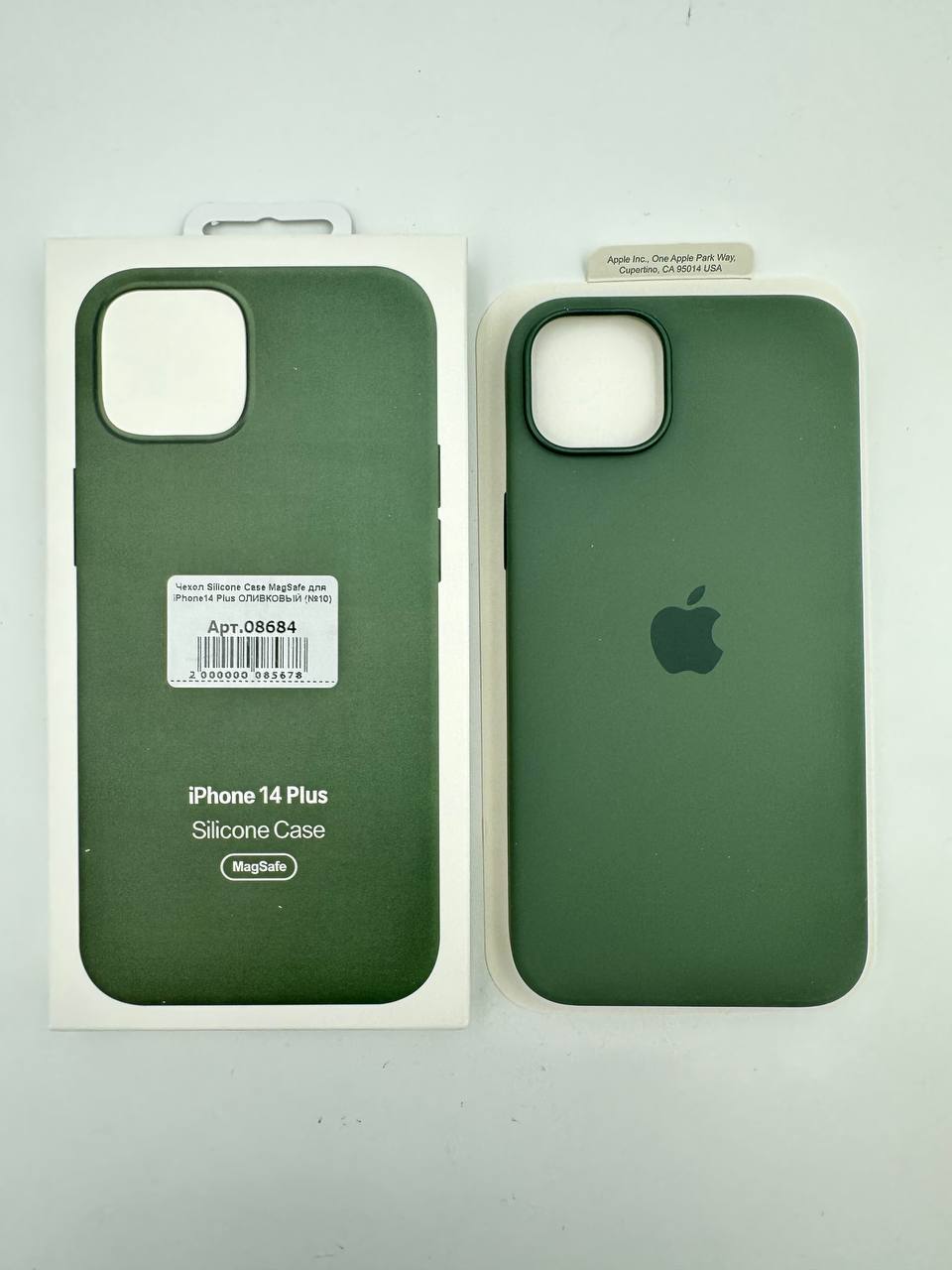 Чехол Silicone Case MagSafe с анимацией для iPhone14 Plus ОЛИВКОВЫЙ (№10)