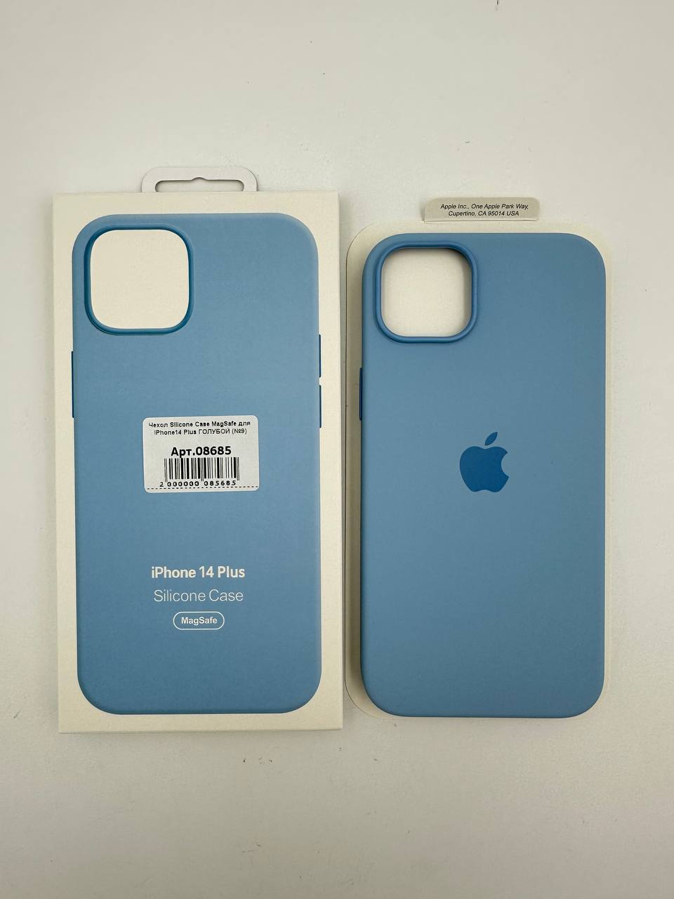 Чехол Silicone Case MagSafe с анимацией для iPhone14 Plus ГОЛУБОЙ (№9)