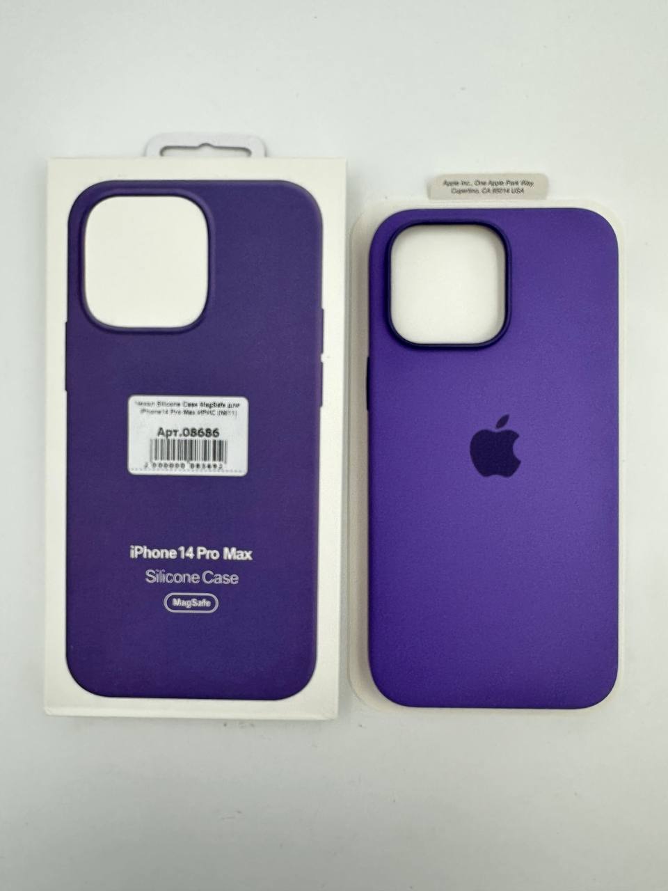 Чехол Silicone Case MagSafe с анимацией для iPhone14 Pro Max ИРИС (№11)