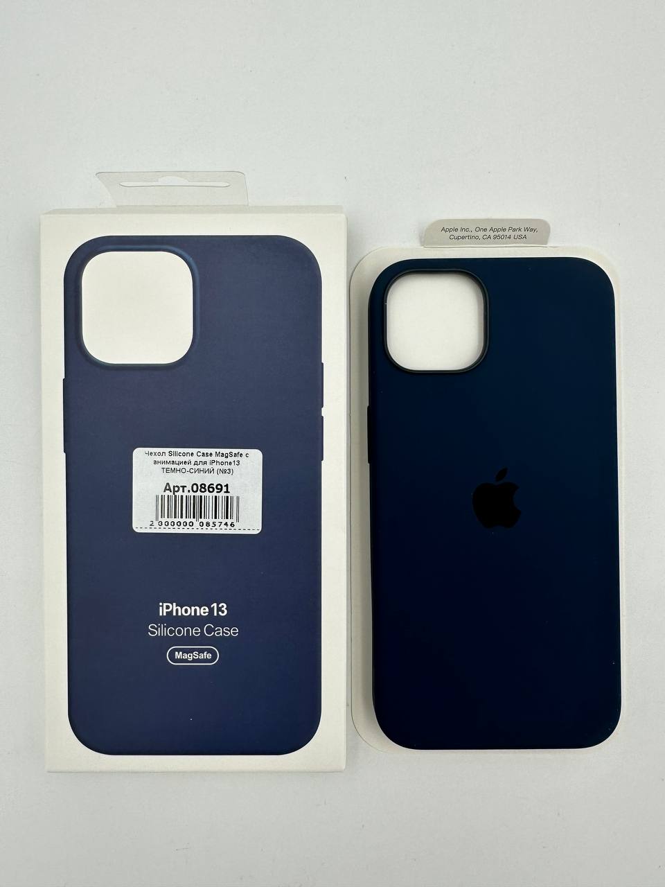 Чехол Silicone Case MagSafe с анимацией для iPhone13 ТЕМНО-СИНИЙ (№3)