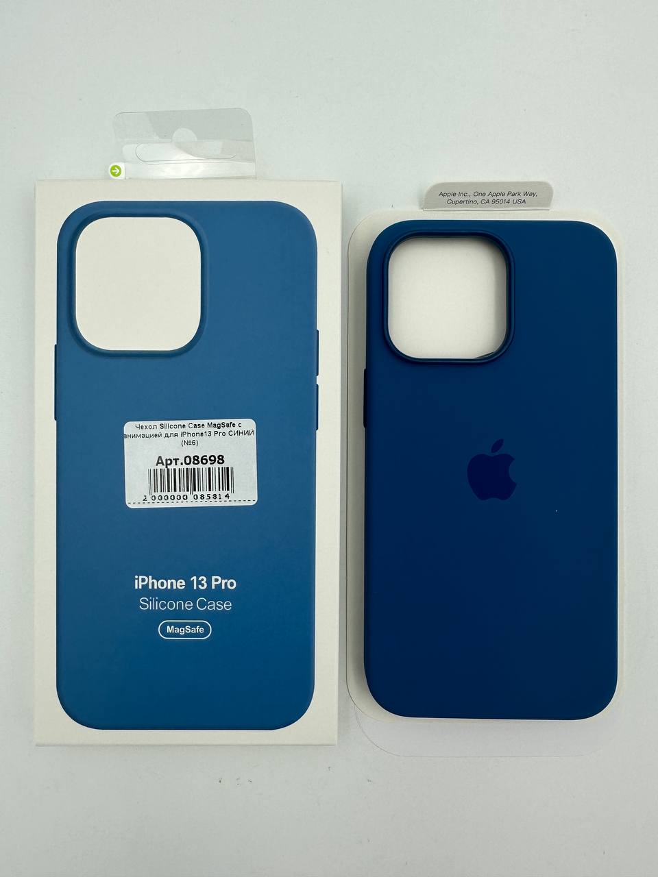 Чехол Silicone Case MagSafe с анимацией для iPhone13 Pro СИНИЙ (№6)