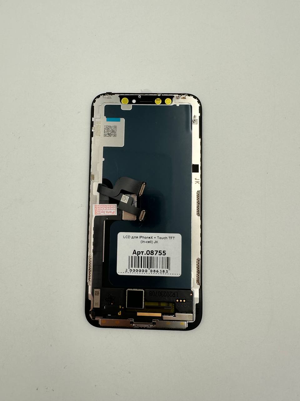 LCD для iPhoneX (in-cell) JK 