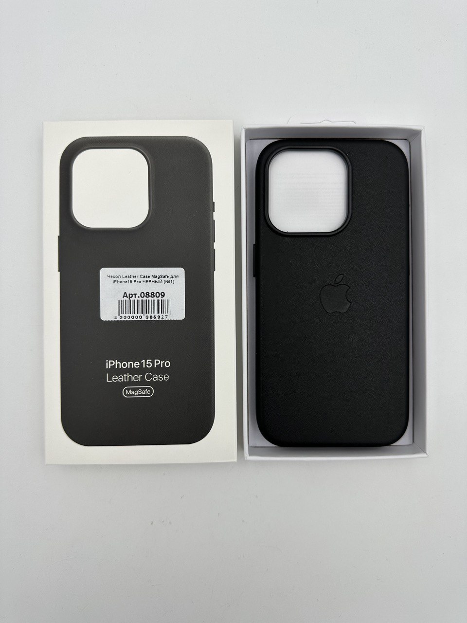 Чехол Leather Case MagSafe с анимацией для iPhone15 Pro ЧЕРНЫЙ (№1)