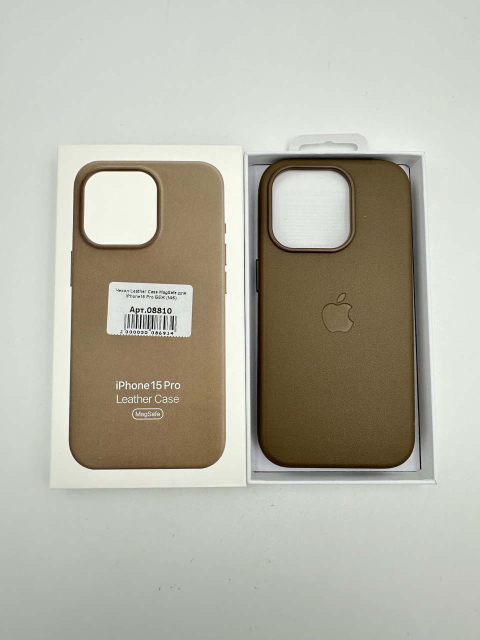 Чехол Leather Case MagSafe с анимацией для iPhone15 Pro БЕЖ (№5)