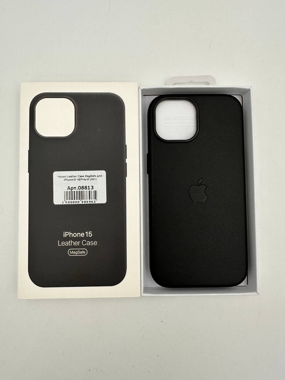Чехол Leather Case MagSafe с анимацией для iPhone15 ЧЕРНЫЙ (№1)