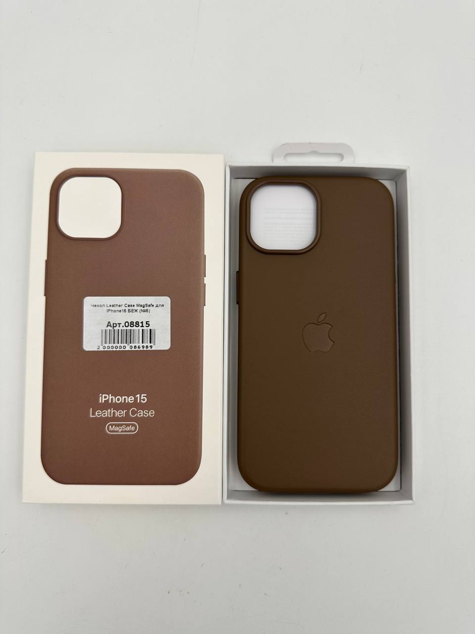 Чехол Leather Case MagSafe с анимацией для iPhone15 БЕЖ (№5)