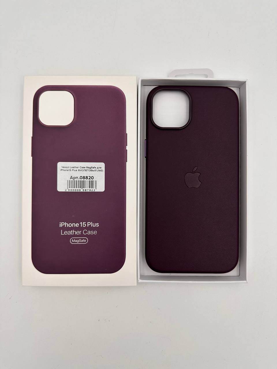 Чехол Leather Case MagSafe с анимацией для iPhone15 Plus ФИОЛЕТОВЫЙ (№3)