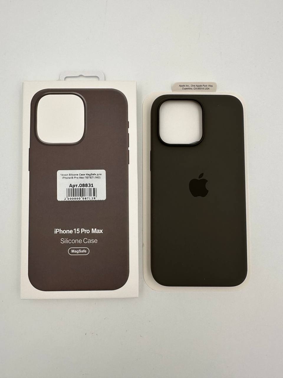 Чехол Silicone Case MagSafe с анимацией для iPhone15 Pro Max ПЕПЕЛ (№2)