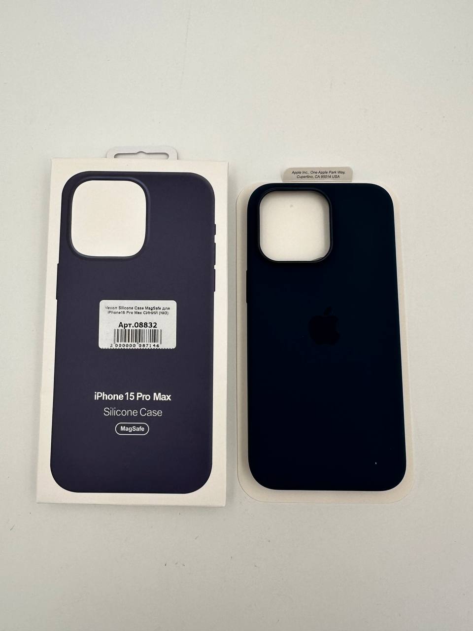 Чехол Silicone Case MagSafe с анимацией для iPhone15 Pro Max СИНИЙ (№3)