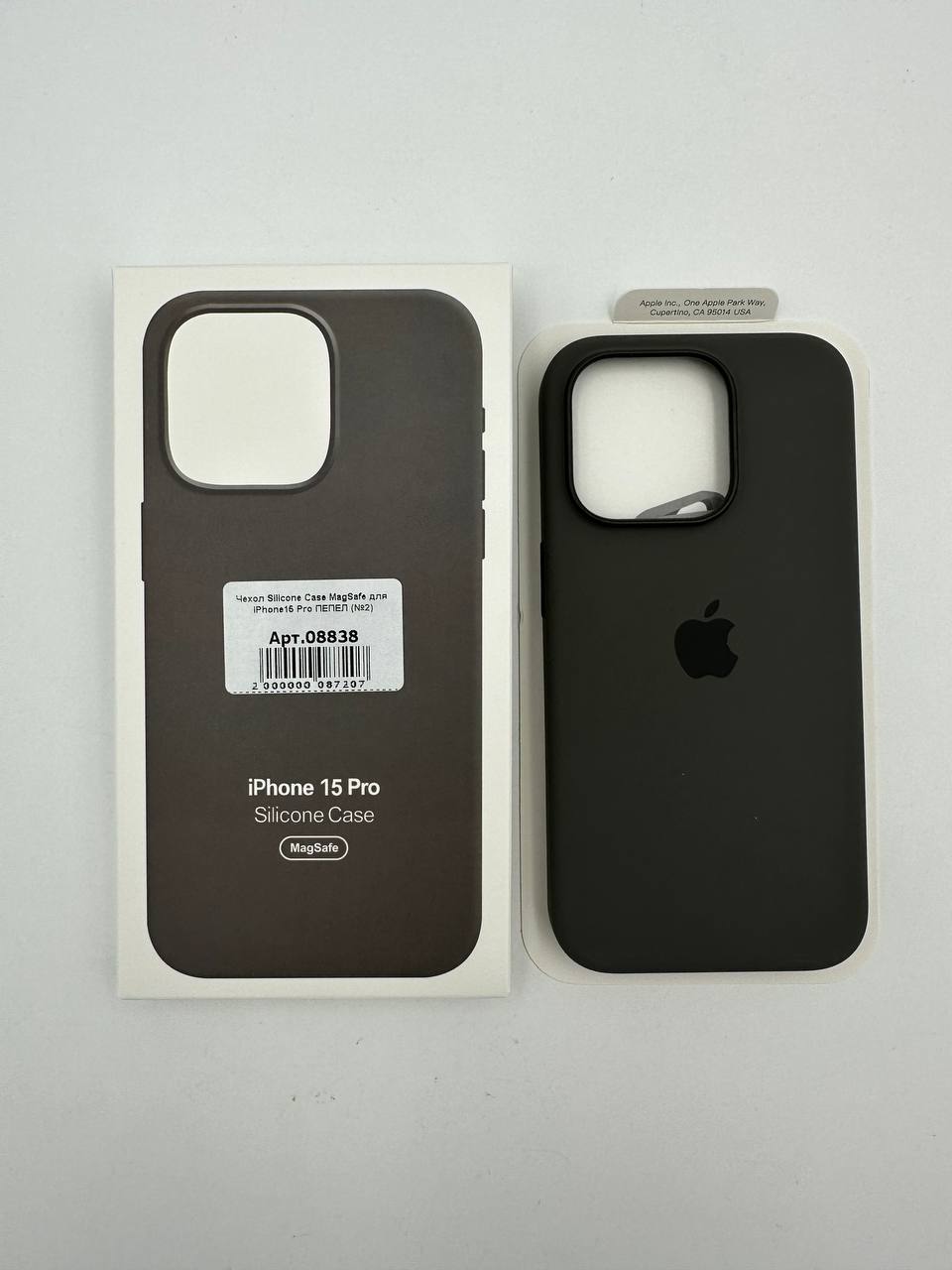 Чехол Silicone Case MagSafe с анимацией для iPhone15 Pro ПЕПЕЛ (№2)