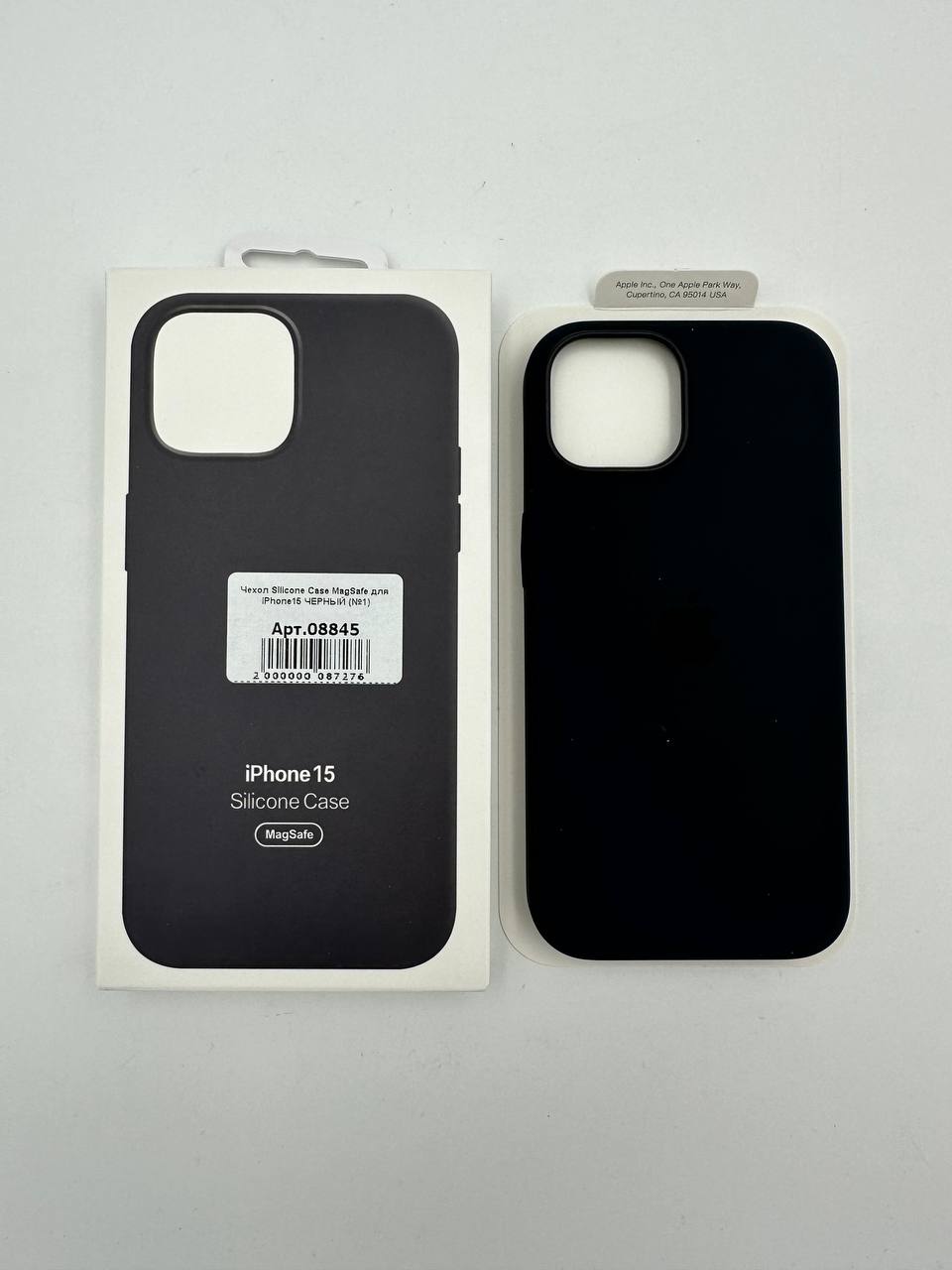 Чехол Silicone Case MagSafe с анимацией для iPhone15 ЧЕРНЫЙ (№1)