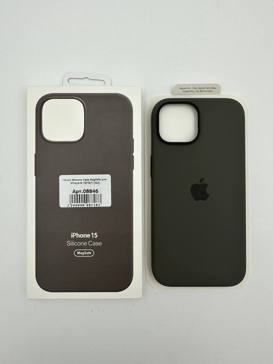 Чехол Silicone Case MagSafe с анимацией для iPhone15 ПЕПЕЛ (№2)