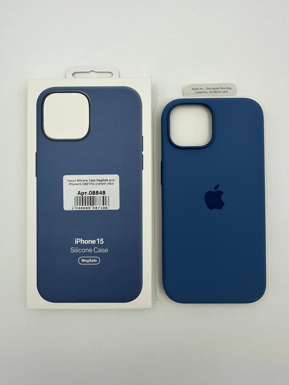 Чехол Silicone Case MagSafe с анимацией для iPhone15 СВЕТЛО-СИНИЙ (№4)