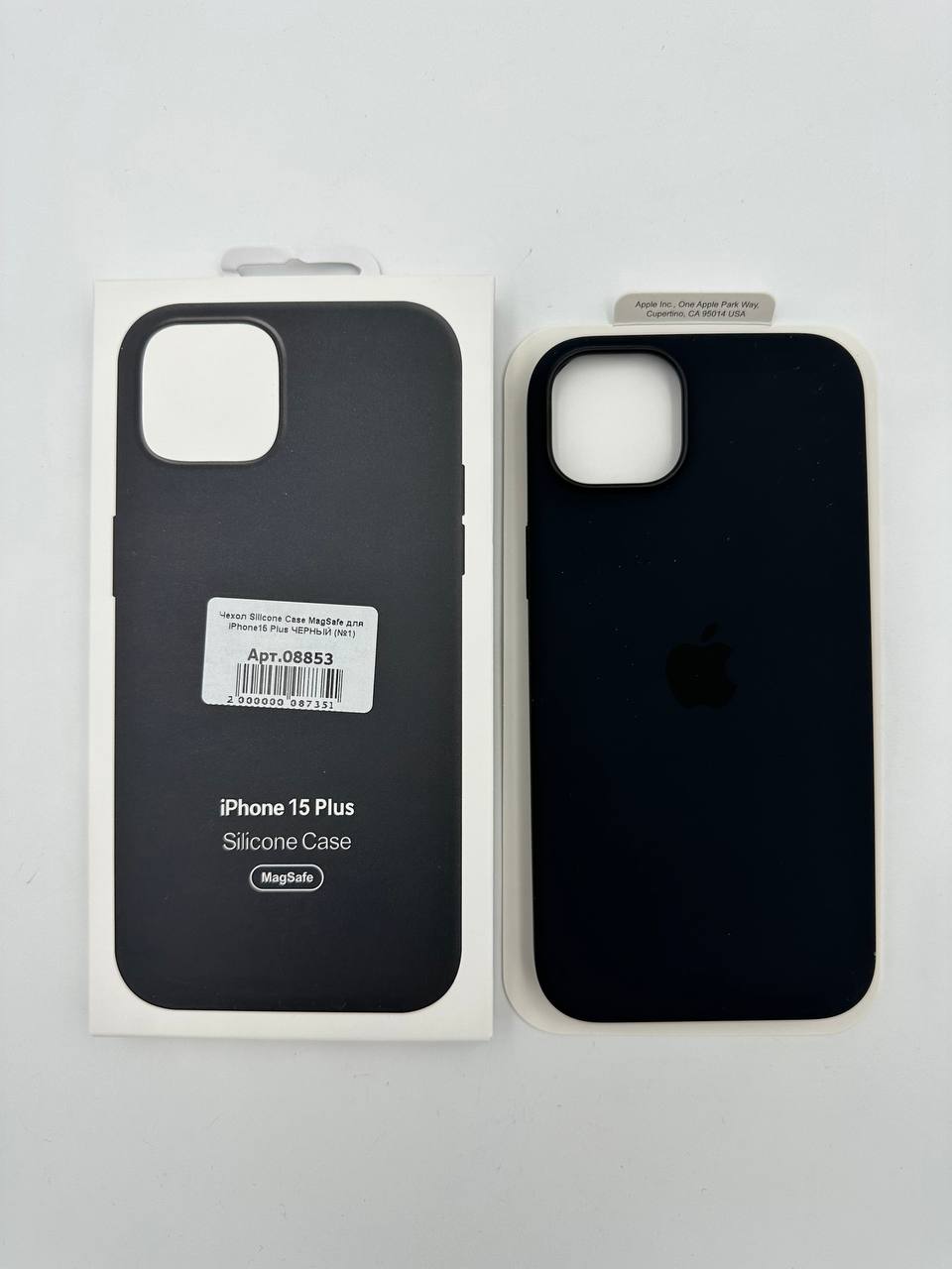 Чехол Silicone Case MagSafe с анимацией для iPhone15 Plus ЧЕРНЫЙ (№1)
