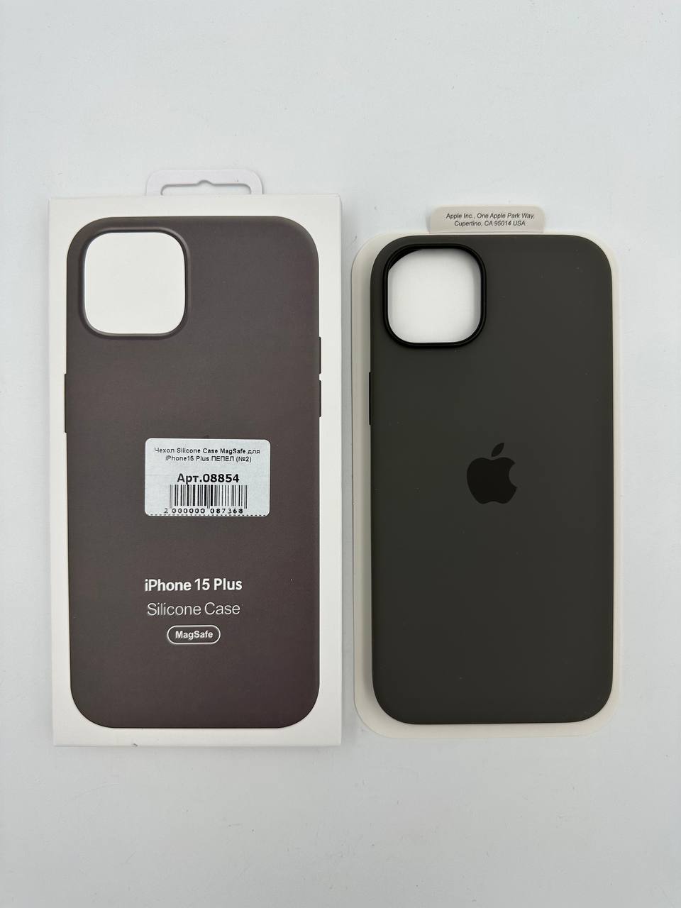 Чехол Silicone Case MagSafe с анимацией для iPhone15 Plus ПЕПЕЛ (№2)