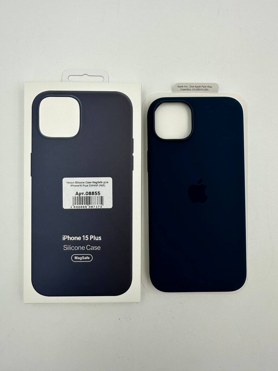 Чехол Silicone Case MagSafe с анимацией для iPhone15 Plus СИНИЙ (№3)