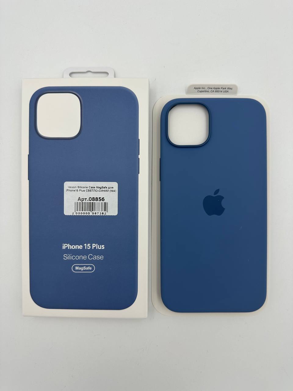 Чехол Silicone Case MagSafe с анимацией для iPhone15 Plus СВЕТЛО-СИНИЙ (№4)