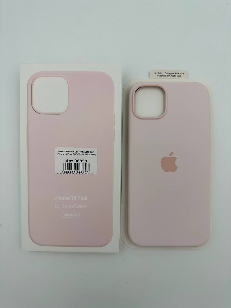 Чехол Silicone Case MagSafe с анимацией для iPhone15 Plus РОЗОВЫЙ МЕЛ (№6)