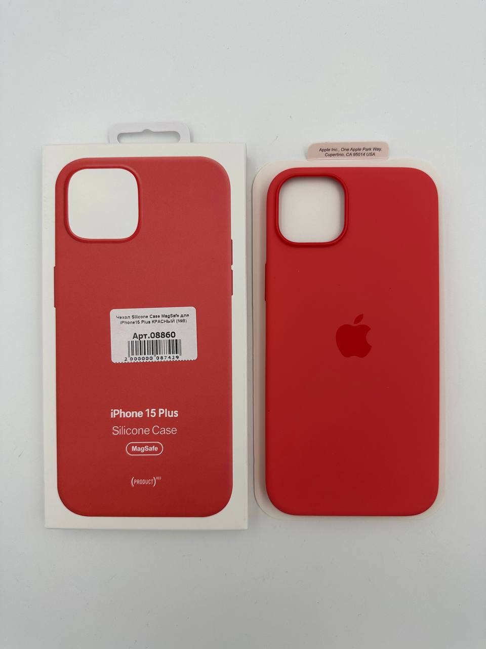 Чехол Silicone Case MagSafe с анимацией для iPhone15 Plus КРАСНЫЙ (№8)