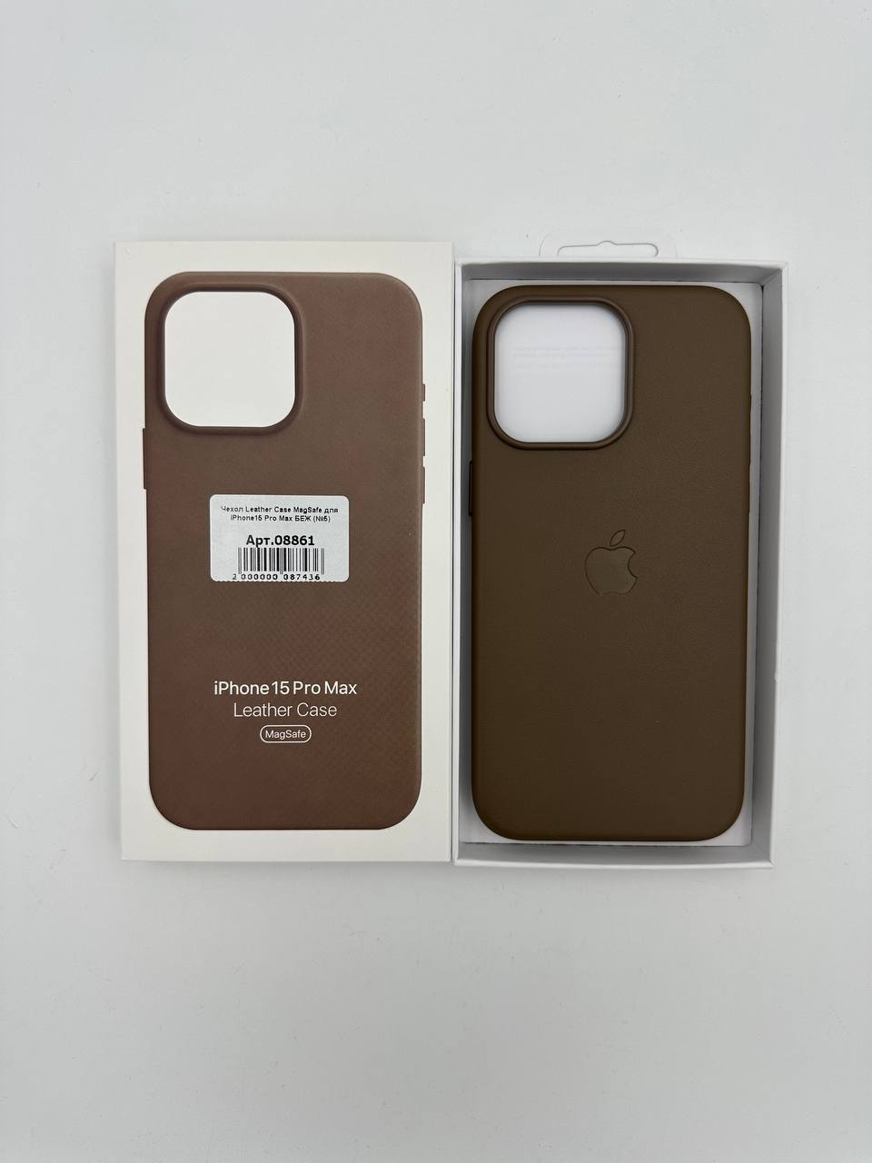 Чехол Leather Case MagSafe с анимацией для iPhone15 Pro Max БЕЖ (№5)