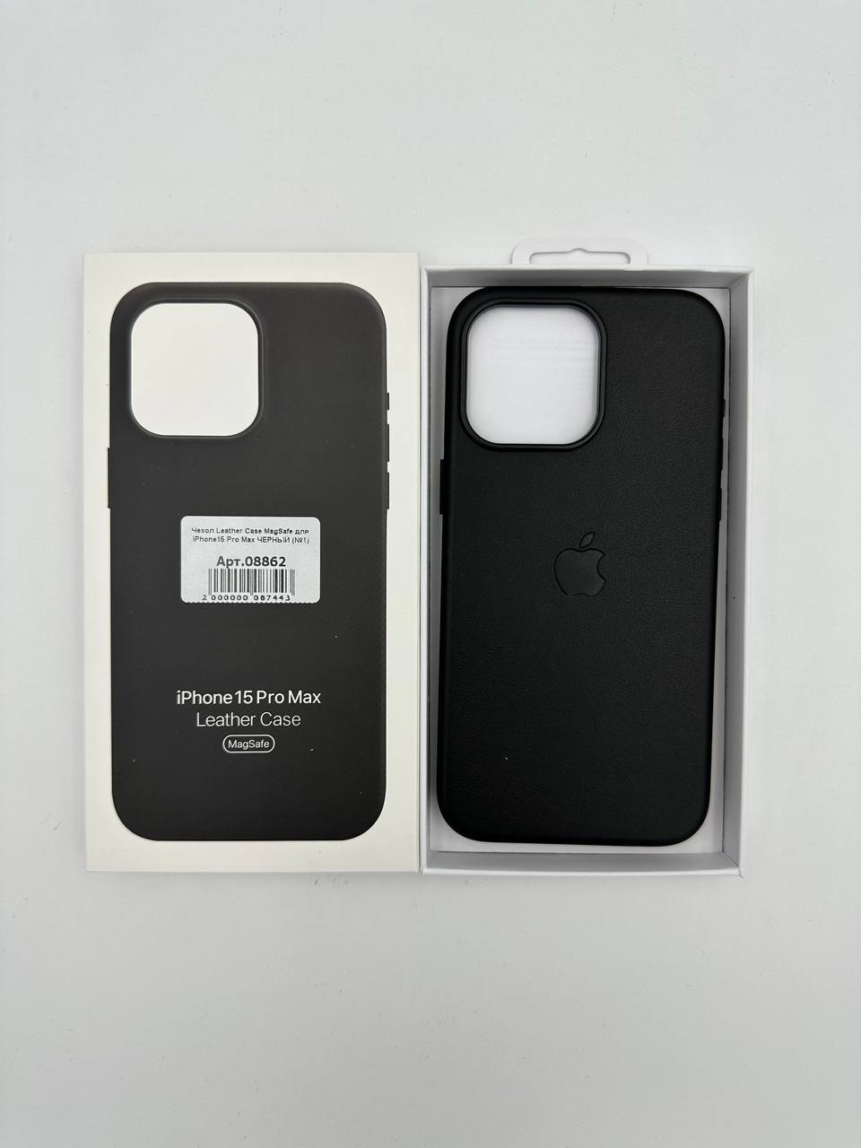 Чехол Leather Case MagSafe с анимацией для iPhone15 Pro Max ЧЕРНЫЙ (№1)
