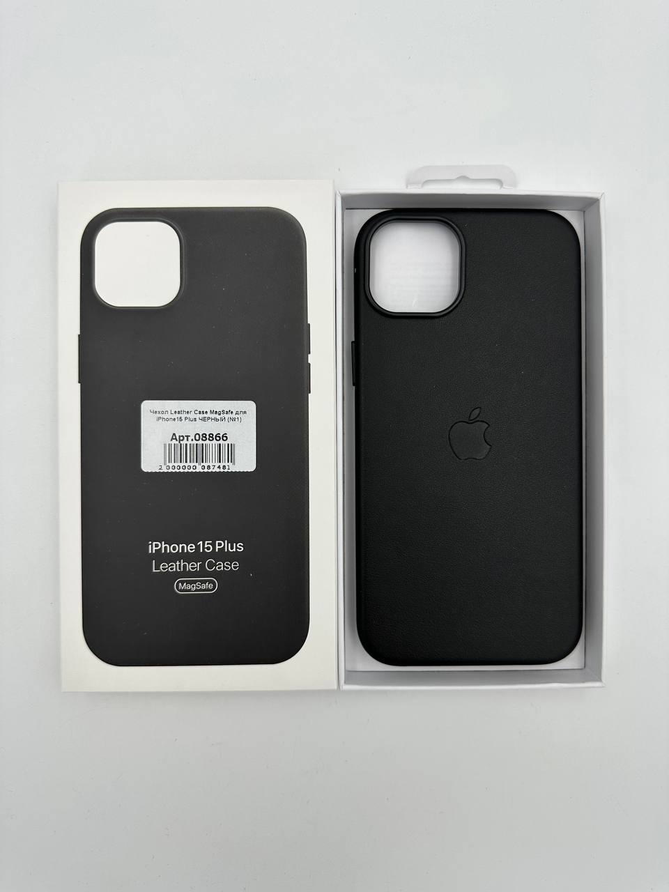 Чехол Leather Case MagSafe с анимацией для iPhone15 Plus ЧЕРНЫЙ (№1)