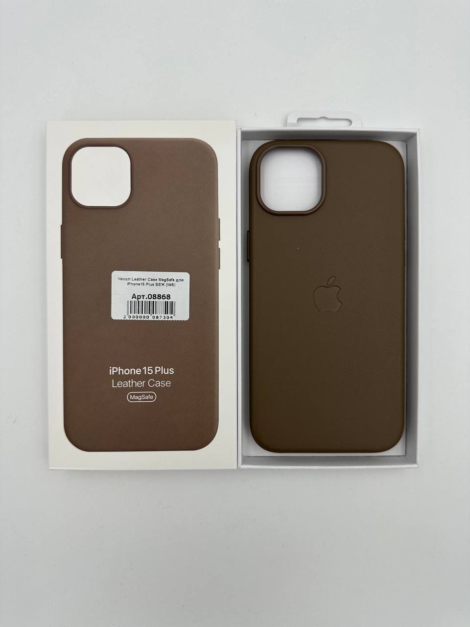 Чехол Leather Case MagSafe с анимацией для iPhone15 Plus БЕЖ (№5)